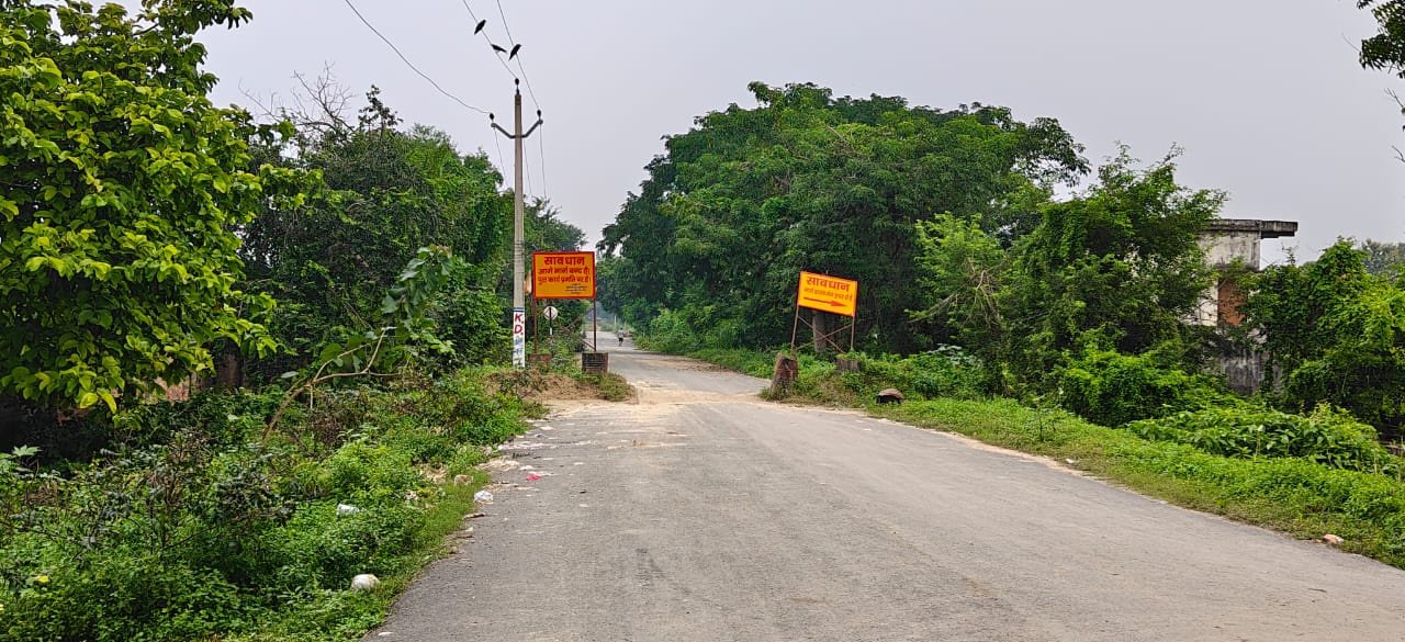 बिहारीगंज मार्ग पर आवागमन बंद होने से परेशानी