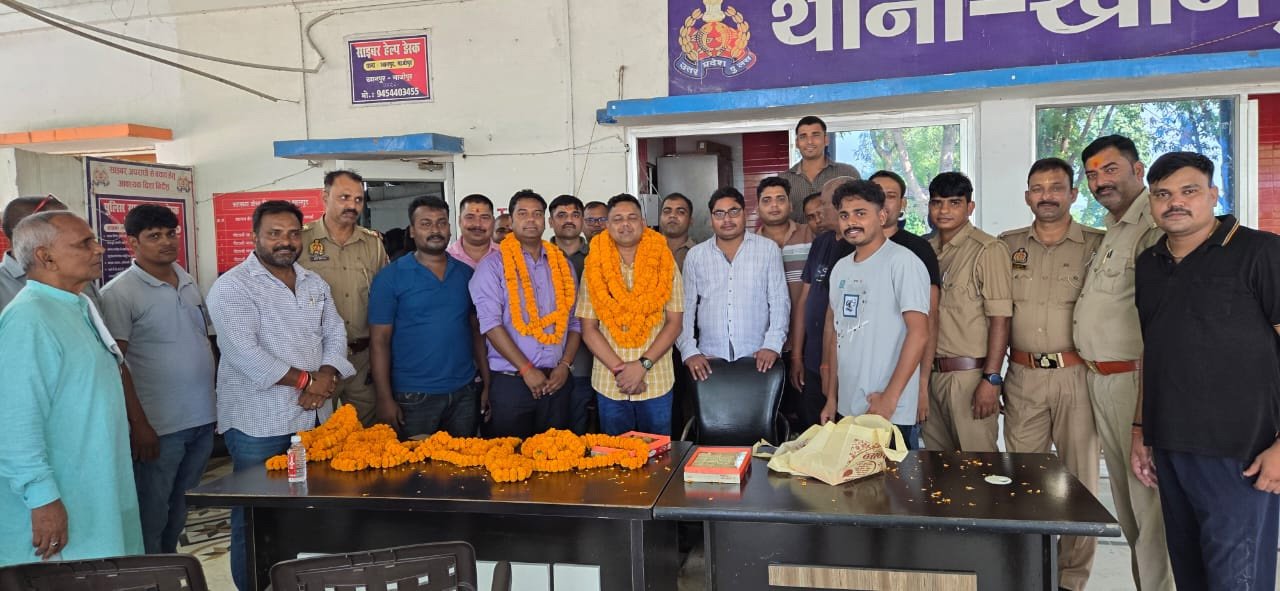 थानाध्यक्ष  का विदाई  हुआ समारोह