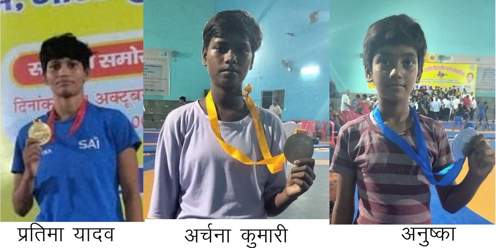 राज्य स्तरीय कुश्ती में गाजीपुर की बेटियों का जलवा, जीते तीन पदक