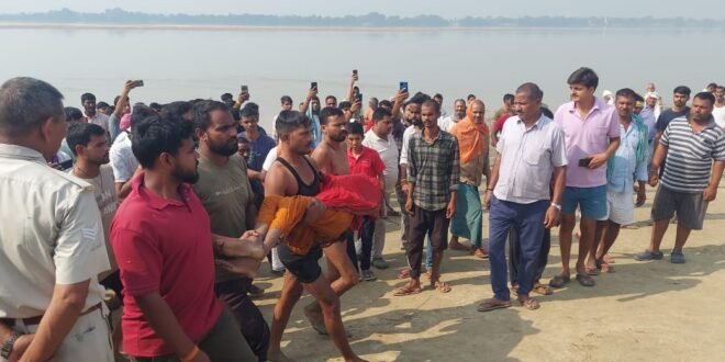 गंगा स्‍नान करते समय सात बालिकाएं डूबी, तीन की मौत, चार बचाई गईं  