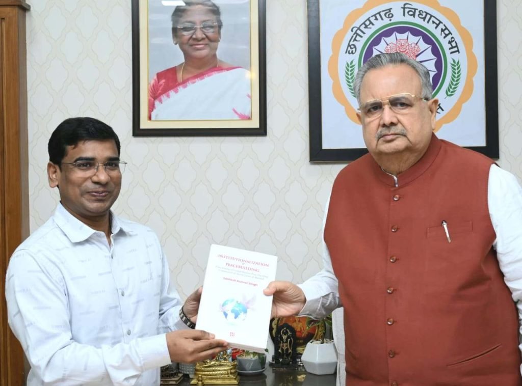 आईपीएस डॉ. संतोष सिंह के संयुक्त राष्ट्र के शांति प्रयास विषय पर लिखित किताब का दिल्ली के प्रतिष्ठित मानक पब्लिकेशन द्वारा हुआ प्रकाशन