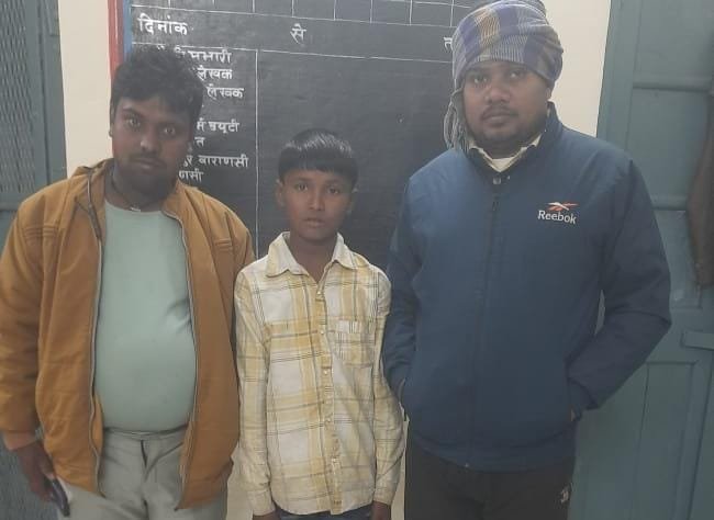 जीआरपी की सक्रियता के चलते परिजनों से बिछड़ा हुआ बालक अपने परिजनों से दोबारा मिल