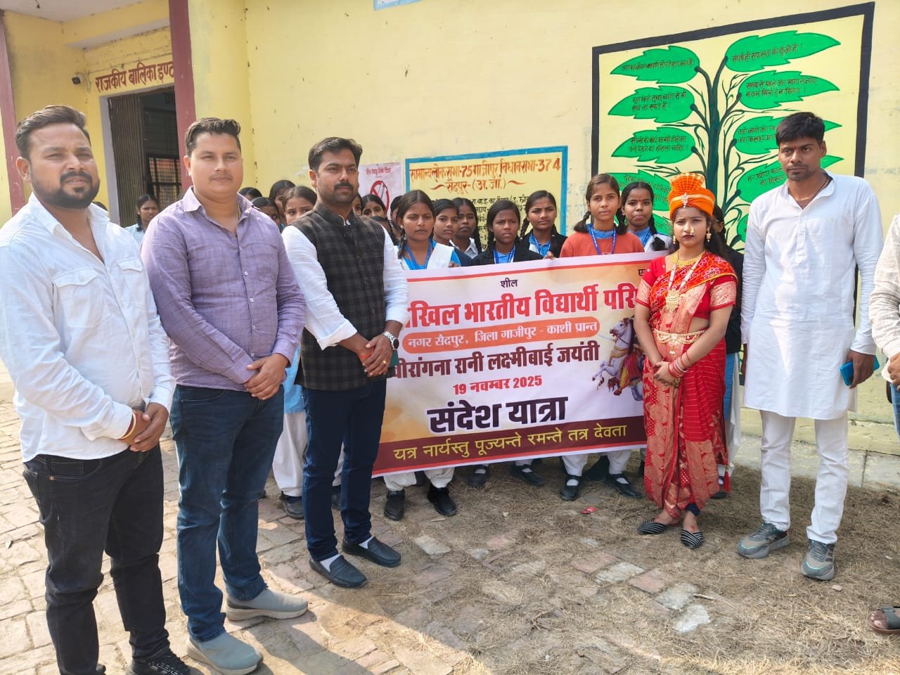 रानी लक्ष्मीबाई की जयंती पर एबीवीपी ने निकाली वीरांगना संदेश यात्रा -: 
