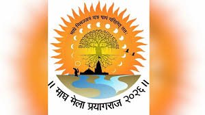 माघ मेले में प्रयागराज जाएंगी रोडवेज की 20 बसें