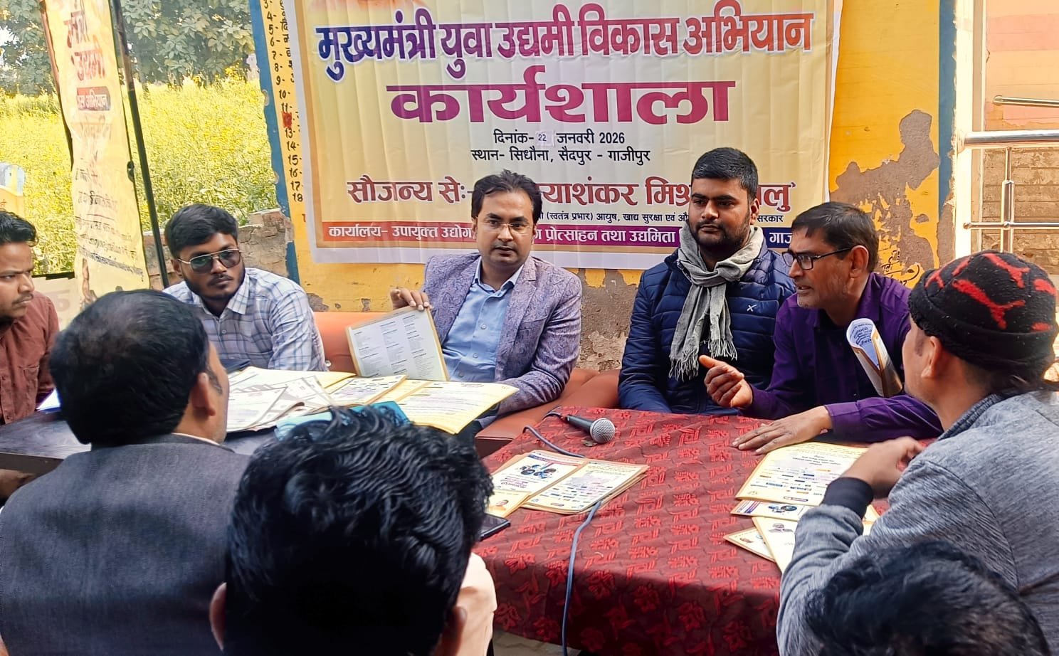 सीएम युवा उद्यमी कार्यशाला में 70 युवाओं ने कराया पंजीकरण